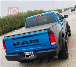 رام 1500